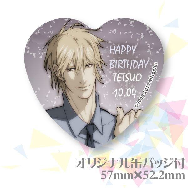 �С����ǡ��ץ�ޥ�����6�ĥ��å�2019�ʾ��ůͺ�ˡ���ŵ�̥Хå��դ���[sweet pool]