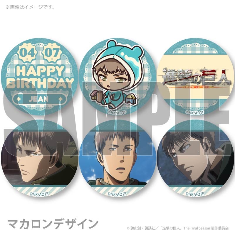 �С����ǡ��ץ�ޥ�����6�ĥ��å�2026�ʥ���󡦥��륷�奿����ˡ���ŵ�̥Хå��դ���[�ʷ�ε��]