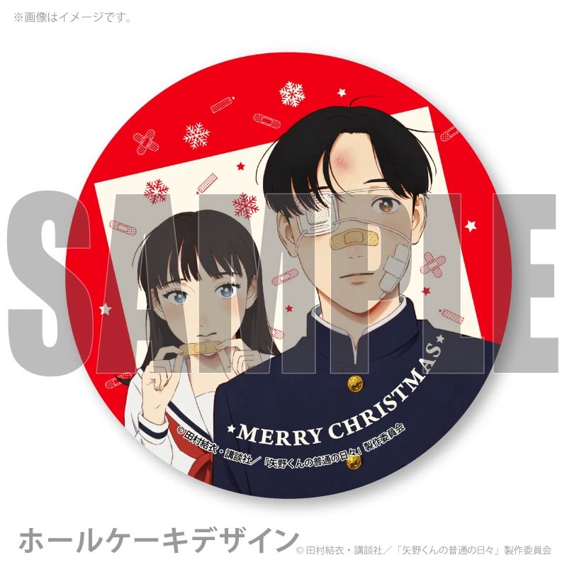 Xmas�ץꥱ����2025��KV�ˡ���ŵ�̥Хå��դ���[TV ���˥�����������̤�������]