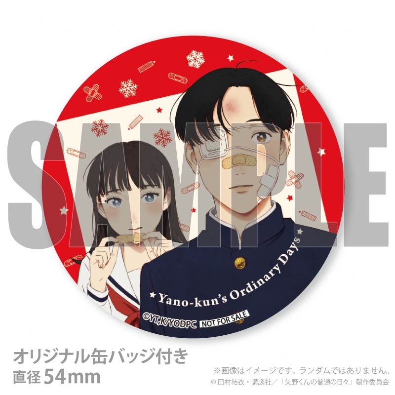 Xmas�ץꥱ����2025��KV�ˡ���ŵ�̥Хå��դ���[TV ���˥�����������̤�������]