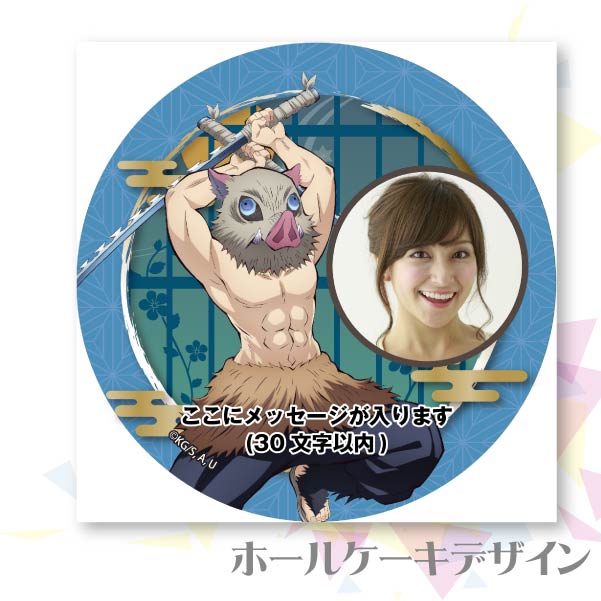 ڼ̿åۥץꥱʿǷˡŵ̵[ǡֵǤοϡ̵]