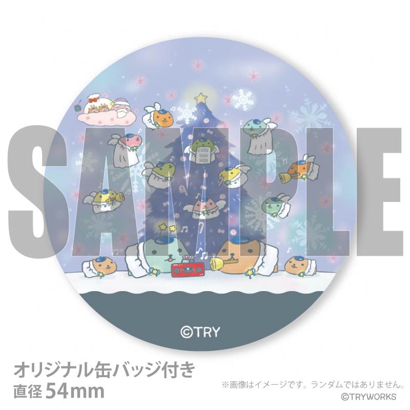 Xmasプリケーキ2025（クリスマスツリー）【特典缶バッジ付き