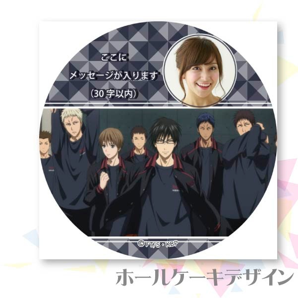 �ڼ̿���å���������ۥץꥱ�����ʶ͹ġˡ���ŵ�̥Хå��դ���[���ҤΥХ���]