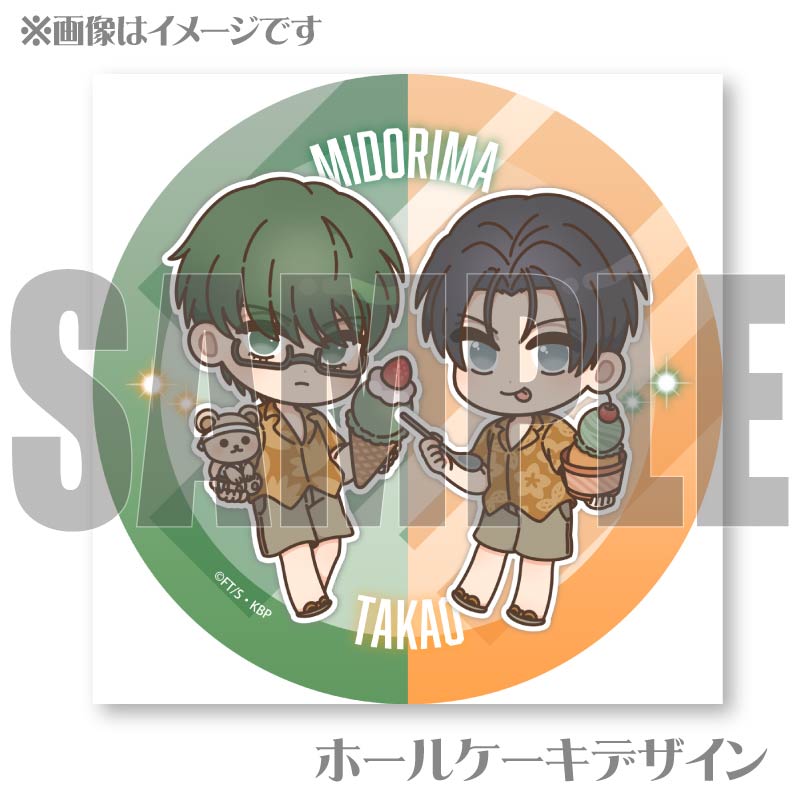 �ץꥱ����2024���дֿ���Ϻ�����������ˡ���ŵ�̥Хå��դ���[���ҤΥХ���]