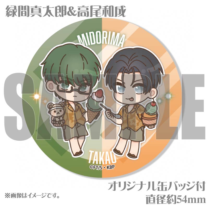 �ץꥱ����2024���дֿ���Ϻ�����������ˡ���ŵ�̥Хå��դ���[���ҤΥХ���]