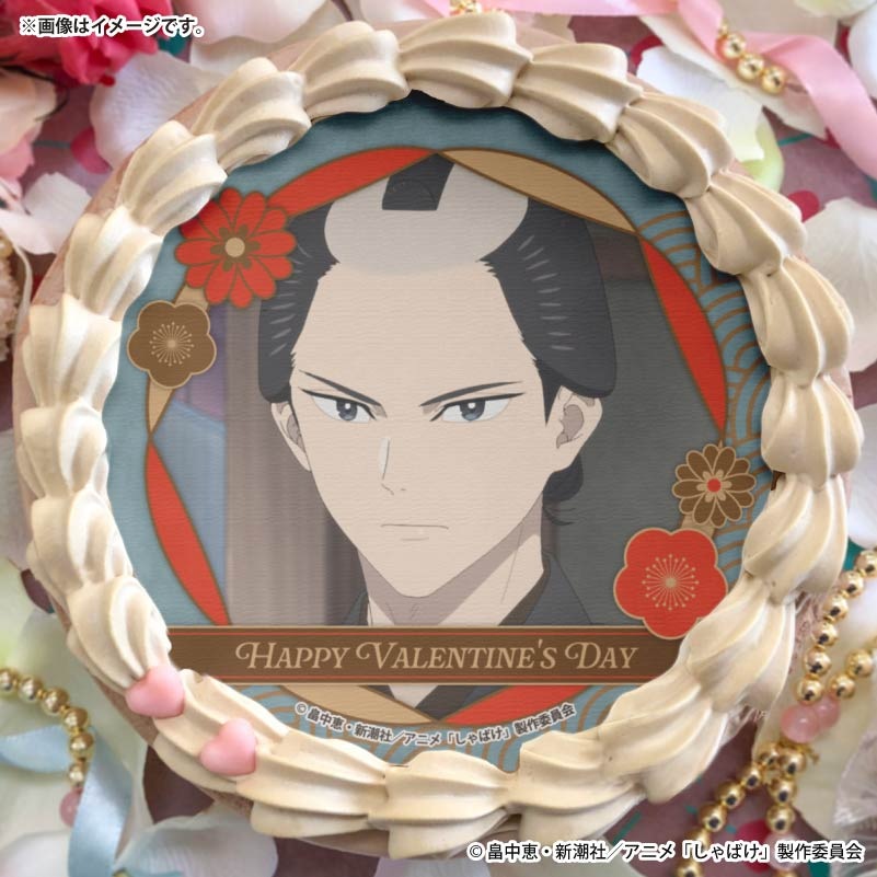 �Х�󥿥���ץꥱ����2026�ʿεȡˡ���ŵ�̥Хå��դ���[����Ф�]