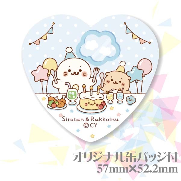 �ڼ̿���å���������ۥץꥱ�����ʤߤ�ʤǤ����󤸤礦�Ӳ��B�աˡ���ŵ�̥Хå��դ���[��������]