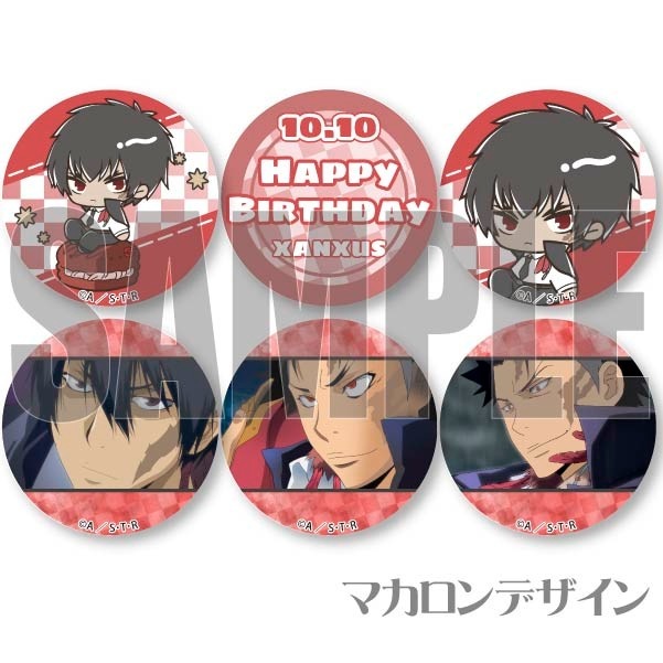 Сǡץޥ6ĥå2021XANXUSˡŵ̥Хåդ[եҥåȥޥREBORN!]