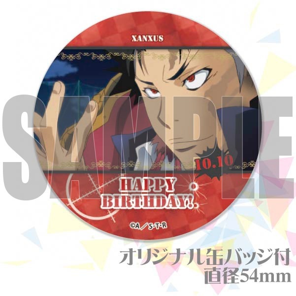 Сǡץޥ6ĥå2021XANXUSˡŵ̥Хåդ[եҥåȥޥREBORN!]