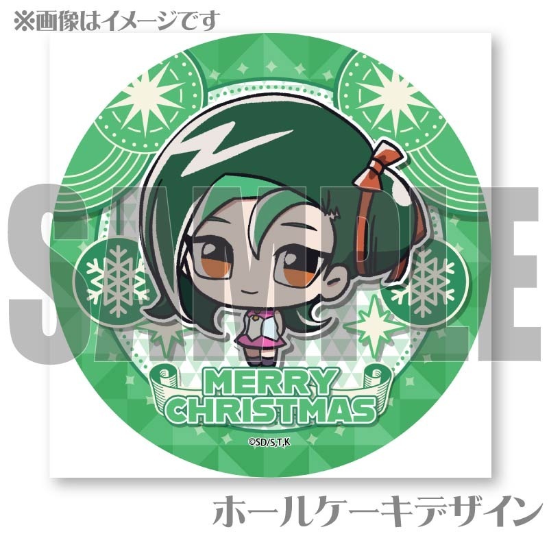 クリスマス パフリース(大) 楽天市場】ジーティーエス GTS フラワー