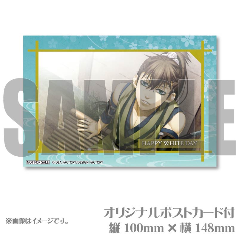 ホワイトデープリケーキ2025（藤堂平助）【特典ポストカード付き】[薄