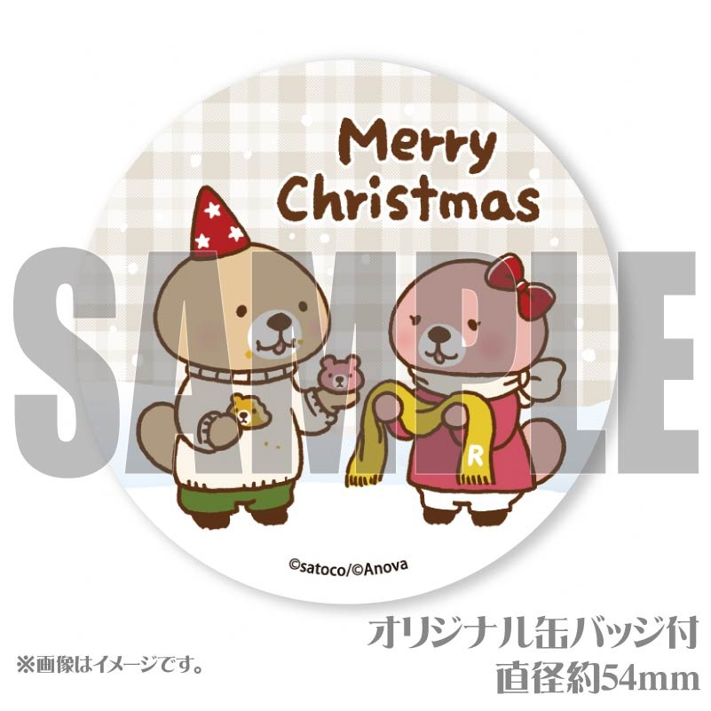 Xmasプリケーキ2024（A柄）【特典缶バッジ付き】[突撃！ラッコ