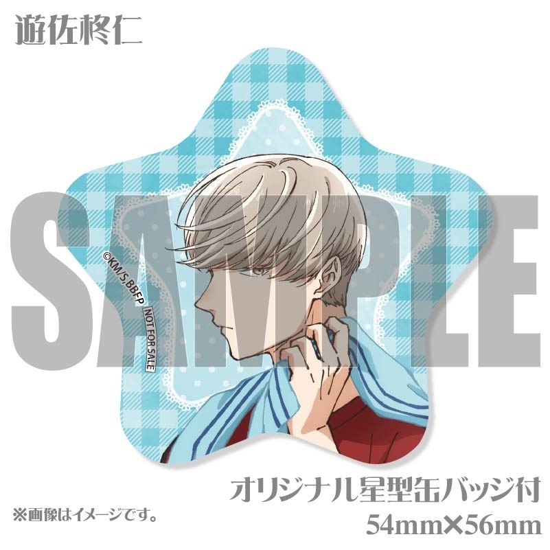 �ۥ磻�ȥǡ��ץ�ޥ�����6�ĥ��å�2025��ʼƣ������ͷ��ɢ�Ρˡ���ŵ�̥Хå��դ���[�����Υϥ�]