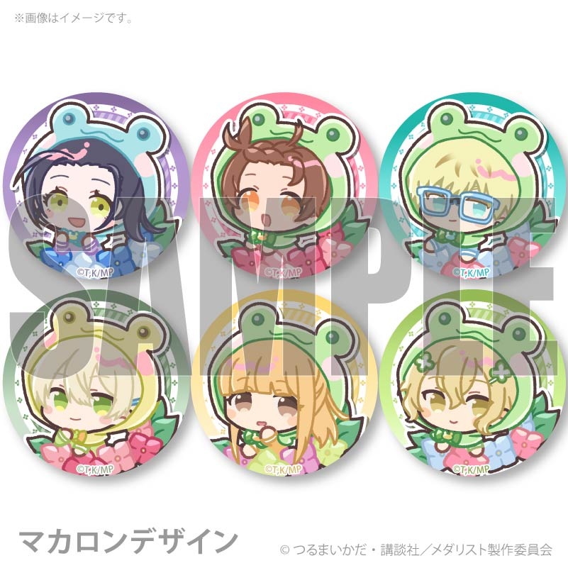 プリマカロン6個セット2026（結束いのり＆狼嵜光＆?鳥理凰＆八木夕凪