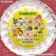 �ڥ�å���������ۥץꥱ����2026�ʤ�ޤӤ�¼�Υ��ڥ���륱�����ˡ���ŵ�̥Хå��դ���[�Ϥʤ��ä�]