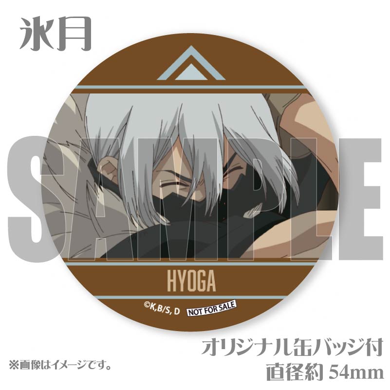 Х󥿥ץޥ6ĥå2025ʻҲʡɹˡŵ̥Хåդ[Dr.STONE]