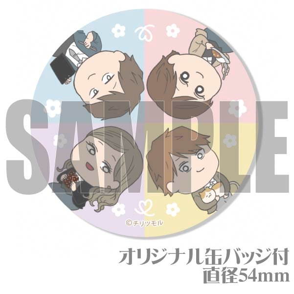 �ץ�ޥ�����6�ĥ��åȡʤդ����¥���ɥ�ƻ��ˡ���ŵ�̥Хå��դ���[����ĥ��]