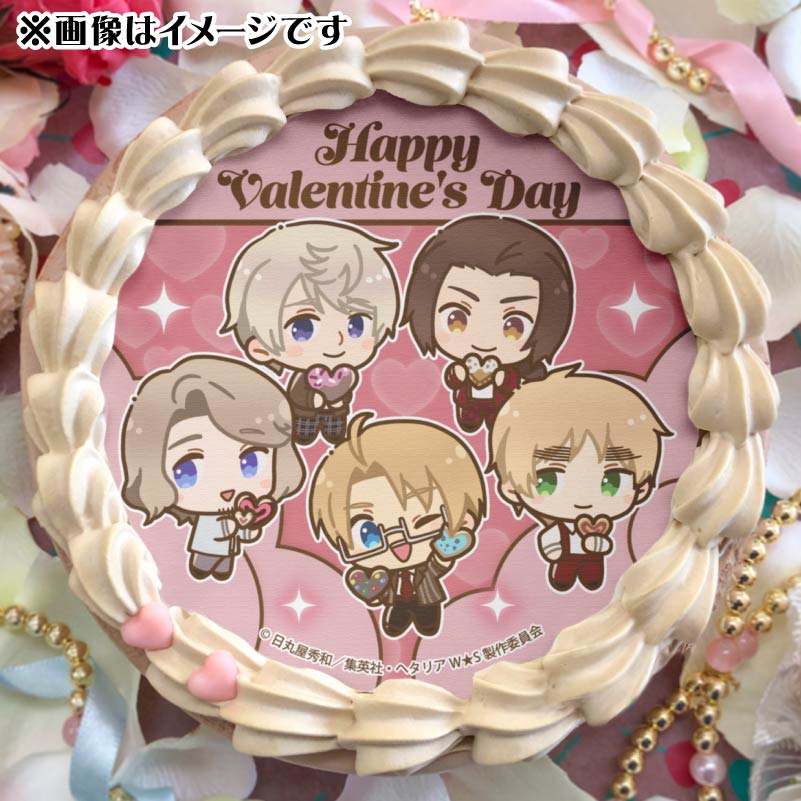 ヘタリアWorld☆Stars バレンタインプリスイーツ2025【特典缶バッジ