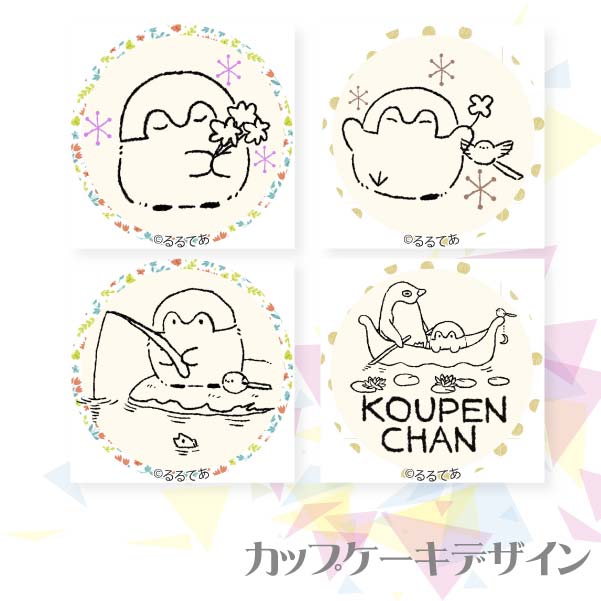 �ץꥫ�åץ�����(D)����ŵ�̥Хå�:�ݷ���[�����ڥ�����]