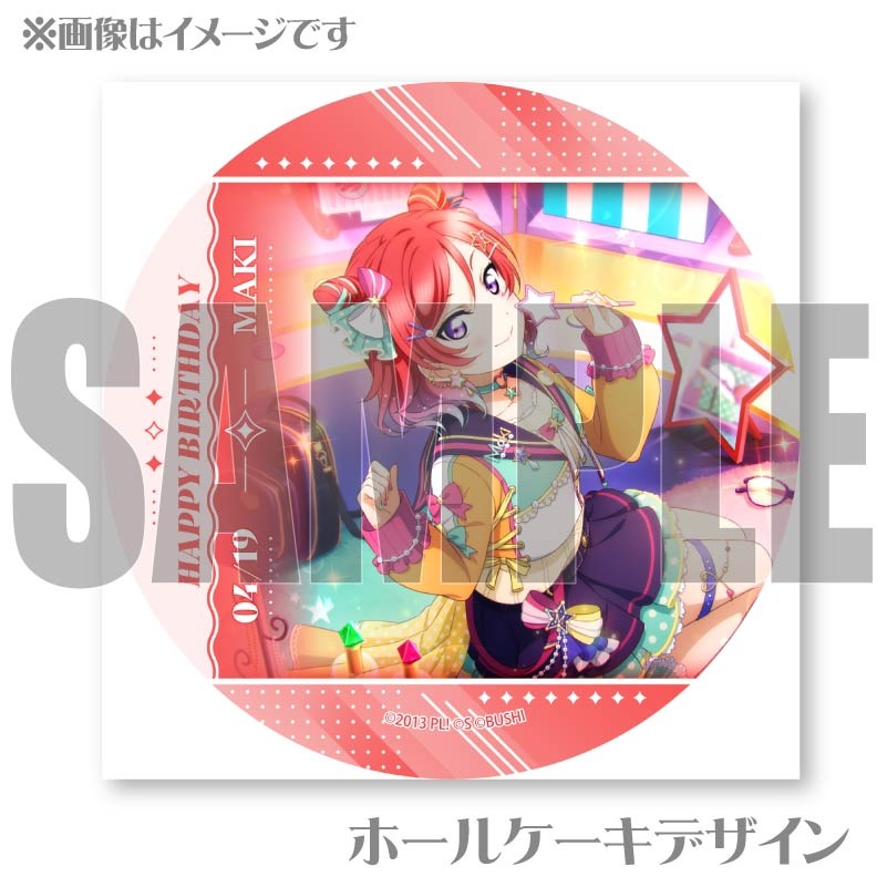 �С����ǡ��ץꥱ����2026�������ɱ�ˡ���ŵ�ӥ��奢�륫�����դ���[��֥饤�֡�]