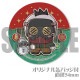 Xmas�ץꥱ����2023�������ԡ������������ˡˡ���ŵ�̥Хå��դ���[Identity V ��޿ͳ�]