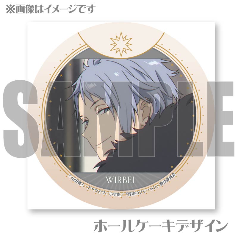 �ץꥱ�����ʥ������٥�(���̼�)�ˡ���ŵ�̥Хå��դ���[�����Υե꡼���]