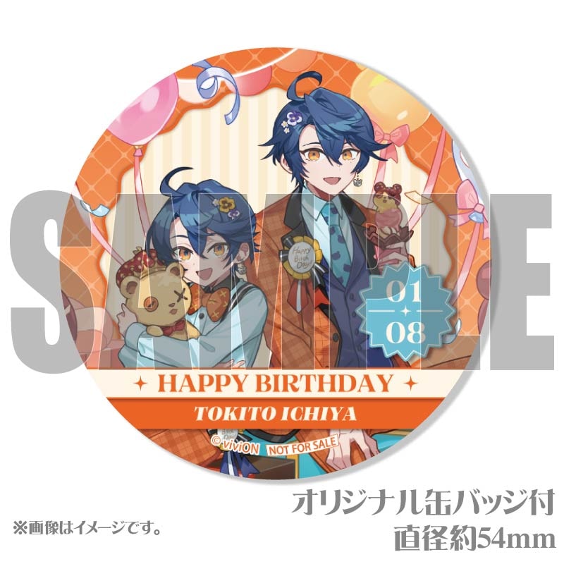 バースデープリケーキ2026（朱鷺燈一夜）【特典缶バッジ付き】[Clock