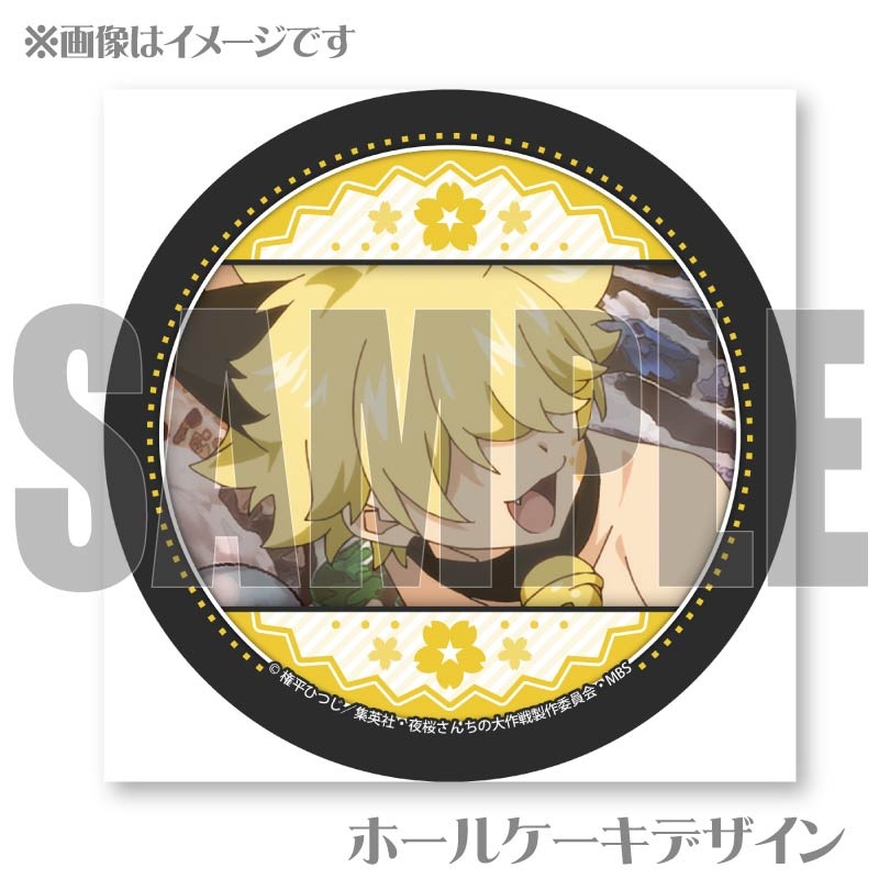 ץꥱ (2)ˡŵ̥Хåդ[]