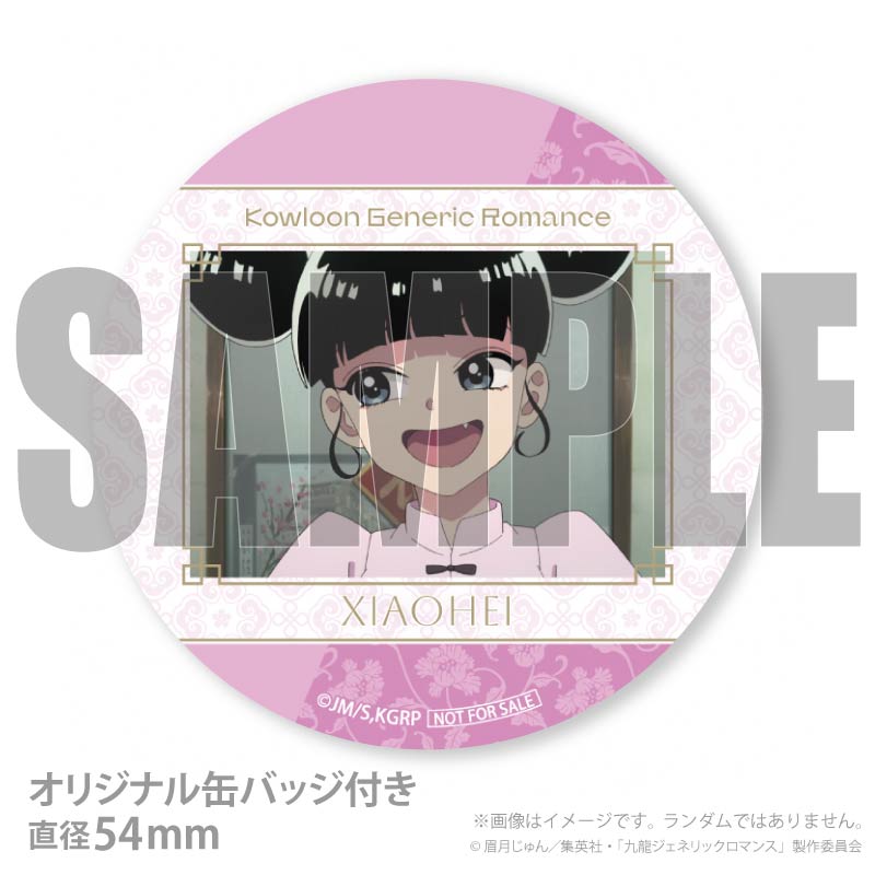 ץꥱʾˡŵ̥Хåդ[ζͥåޥ]