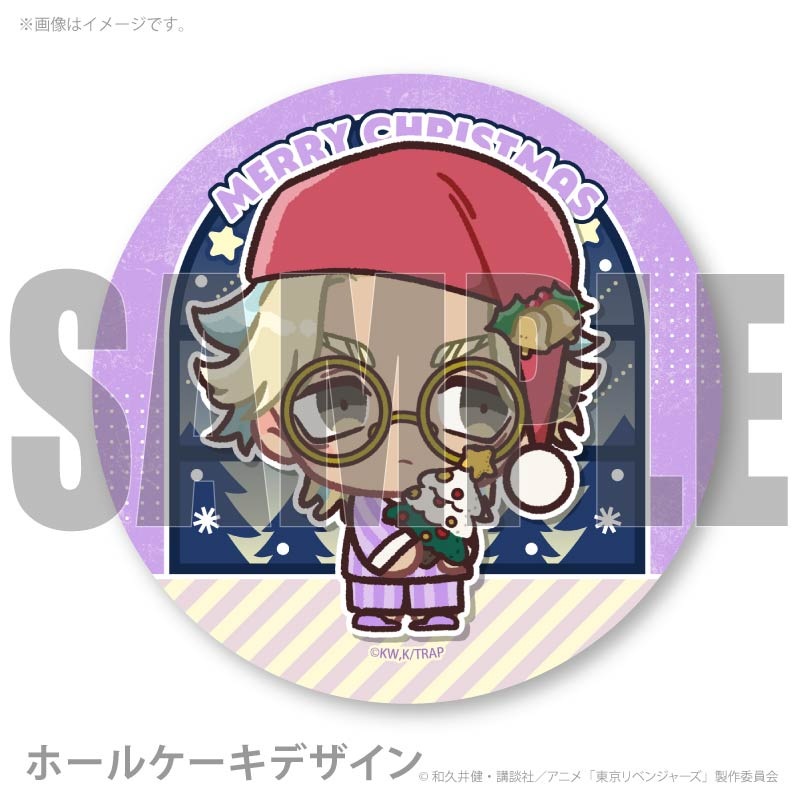 Xmas�ץꥱ����2025�ʳ�ëε��(����������)�ˡ���ŵ�̥Хå��դ���[�����٥󥸥㡼��]