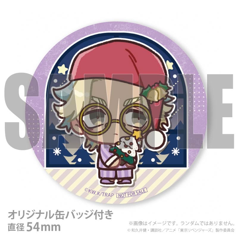 Xmas�ץꥱ����2025�ʳ�ëε��(����������)�ˡ���ŵ�̥Хå��դ���[�����٥󥸥㡼��]