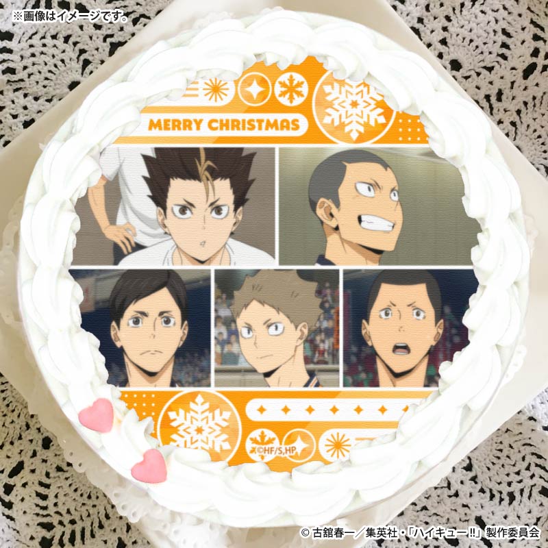 Xmas�ץꥱ����2025�ʱ���⹻(2ǯ)�ˡ���ŵ�̥Хå��դ���[�ϥ����塼!!]