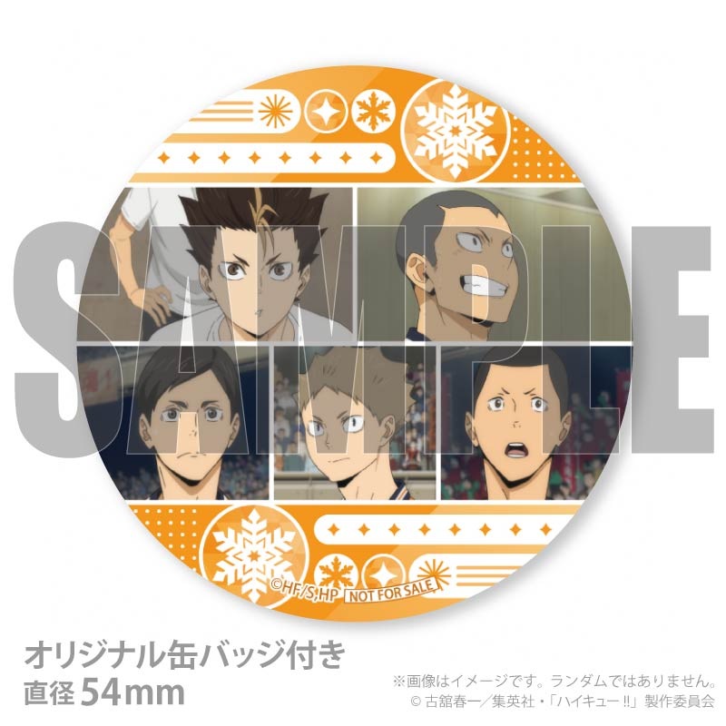 Xmas�ץꥱ����2025�ʱ���⹻(2ǯ)�ˡ���ŵ�̥Хå��դ���[�ϥ����塼!!]