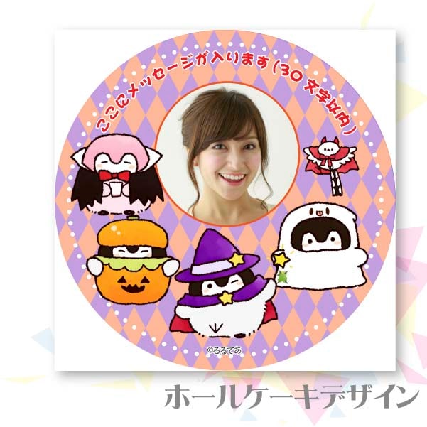 �ڼ̿���å���������ۥץꥱ�����ʥϥ�������B�ˡ���ŵ�̥Хå��դ���[�����ڥ�����]