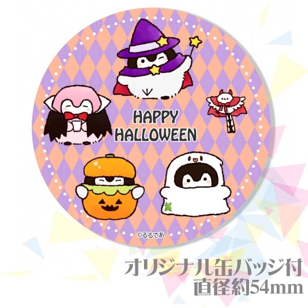 �ڼ̿���å���������ۥץꥱ�����ʥϥ�������B�ˡ���ŵ�̥Хå��դ���[�����ڥ�����]