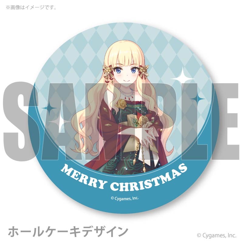 Xmas�ץꥱ����2025�ʥ����ˡ���ŵ�̥Хå��դ���[�ץ�󥻥����ͥ��ȡ�Re:Dive]