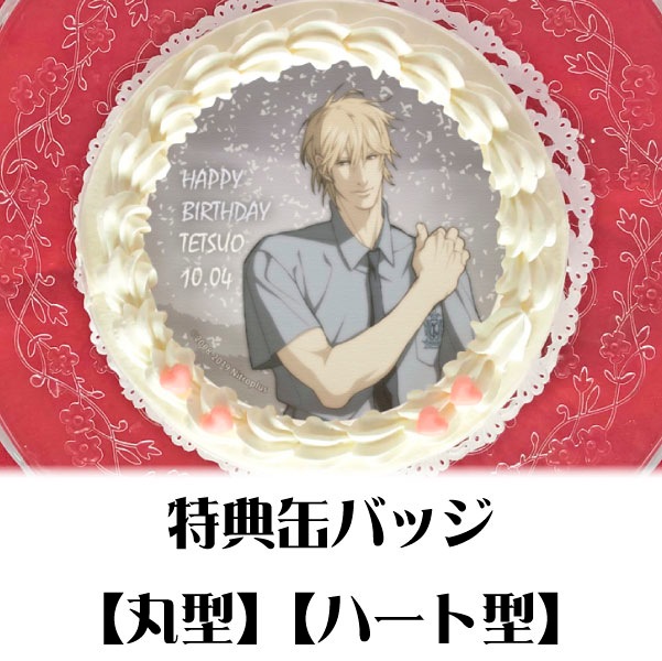 �С����ǡ��ץꥱ����2019�ʾ��ůͺ�ˡ���ŵ�̥Хå��դ���[sweet pool]