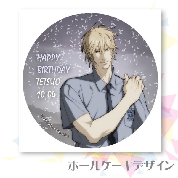 �С����ǡ��ץꥱ����2019�ʾ��ůͺ�ˡ���ŵ�̥Хå��դ���[sweet pool]