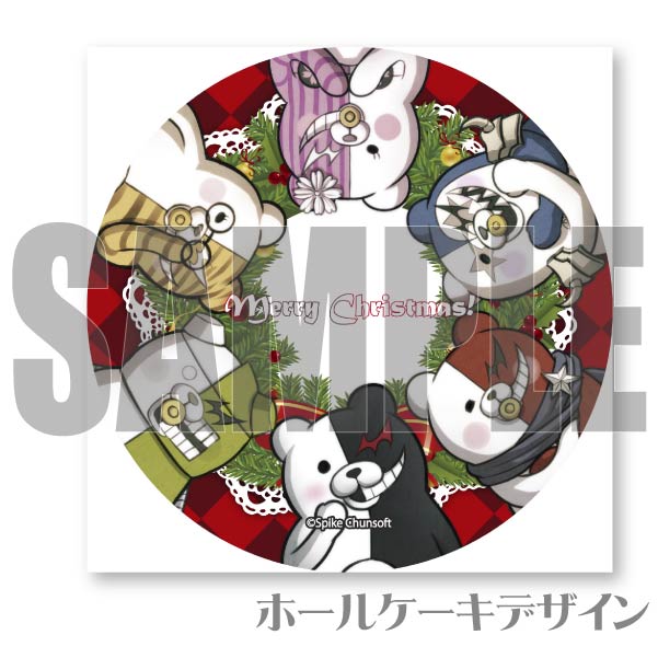 Xmas�ץꥱ����2023�ʥ�Υ��ޡ���Υ��ޡ����ˡ���ŵ�̥Хå��դ���[�˥塼���󥬥�����V3]