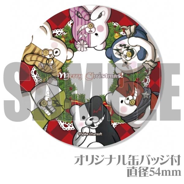 Xmas�ץꥱ����2023�ʥ�Υ��ޡ���Υ��ޡ����ˡ���ŵ�̥Хå��դ���[�˥塼���󥬥�����V3]