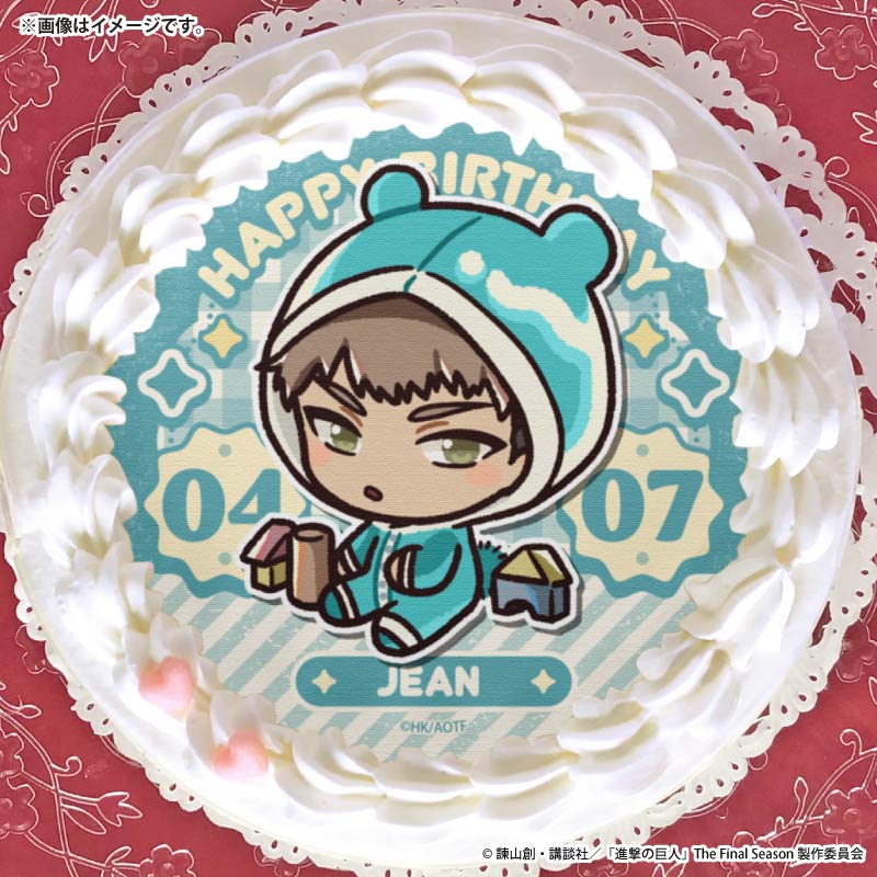 �С����ǡ��ץꥱ����2026�ʥ���󡦥��륷�奿����ˡ���ŵ�̥Хå��դ���[�ʷ�ε��]