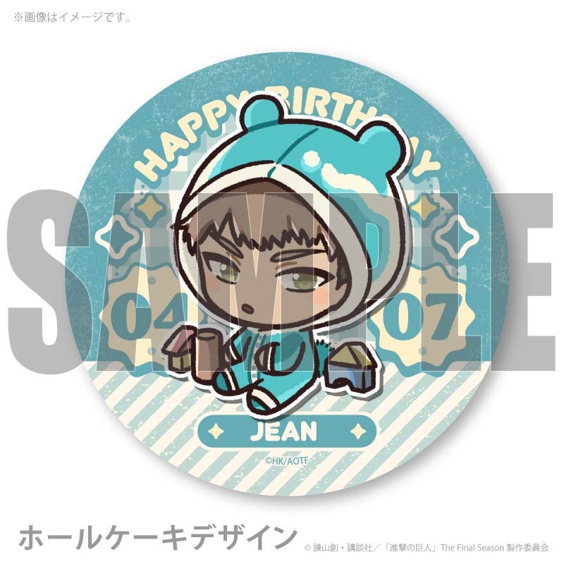 �С����ǡ��ץꥱ����2026�ʥ���󡦥��륷�奿����ˡ���ŵ�̥Хå��դ���[�ʷ�ε��]