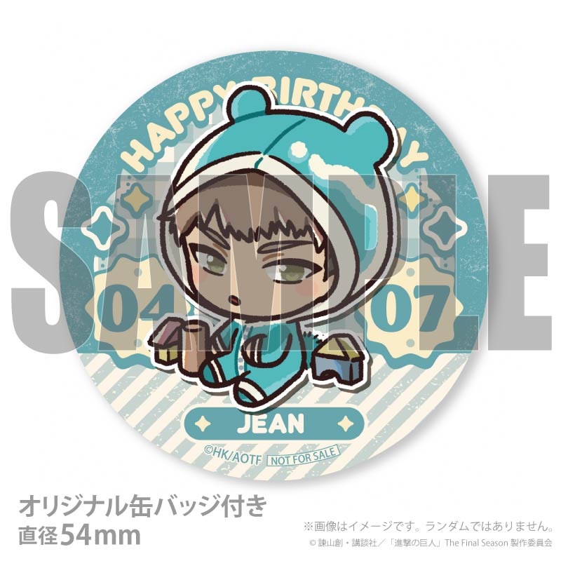 �С����ǡ��ץꥱ����2026�ʥ���󡦥��륷�奿����ˡ���ŵ�̥Хå��դ���[�ʷ�ε��]