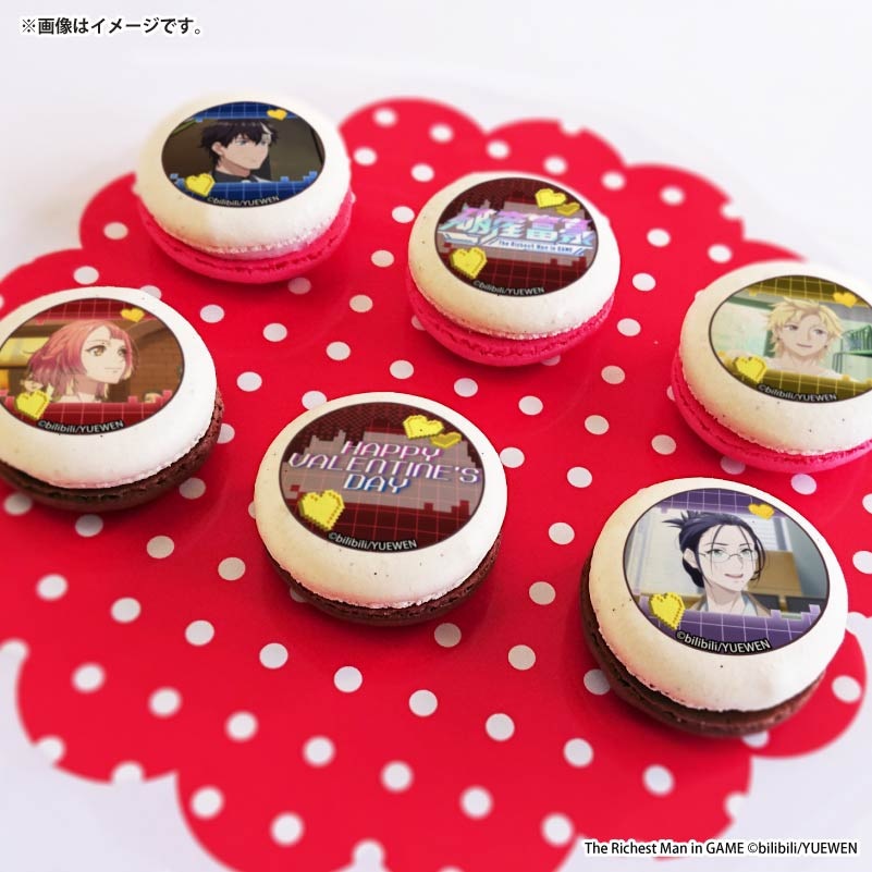 �Х�󥿥���ץ�ޥ�����6�ĥ��å�2026�ʥڥ�����������ޡ���������󡦥������󡦥������ˡ���ŵ�̥Хå��դ���[�˻��ٹ� The Richest Man in GAME]