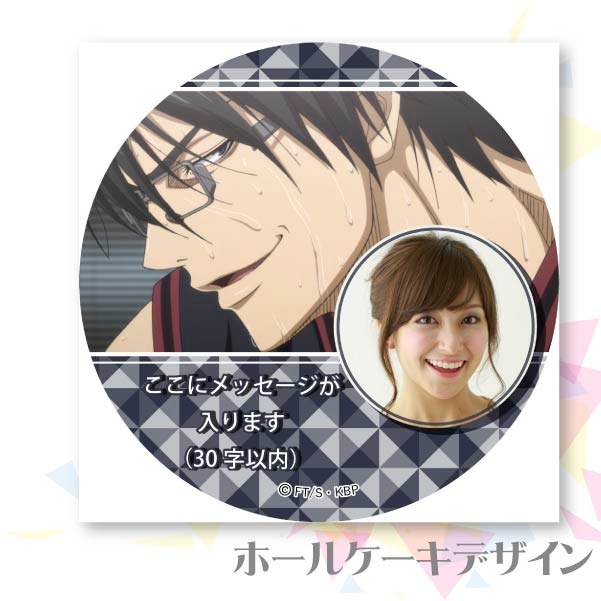 �ڼ̿���å���������ۥץꥱ�����ʺ����ư�ˡ���ŵ�̥Хå��դ���[���ҤΥХ���]