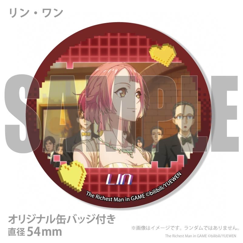 �Х�󥿥���ץ�ޥ�����6�ĥ��å�2026�ʥڥ�����������ޡ���������󡦥������󡦥������ˡ���ŵ�̥Хå��դ���[�˻��ٹ� The Richest Man in GAME]