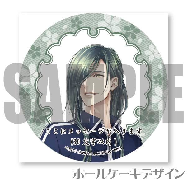 �ڥ�å���������ۤˤä����Ĺ�(�������ץꥱ����)[�������ONLINE]