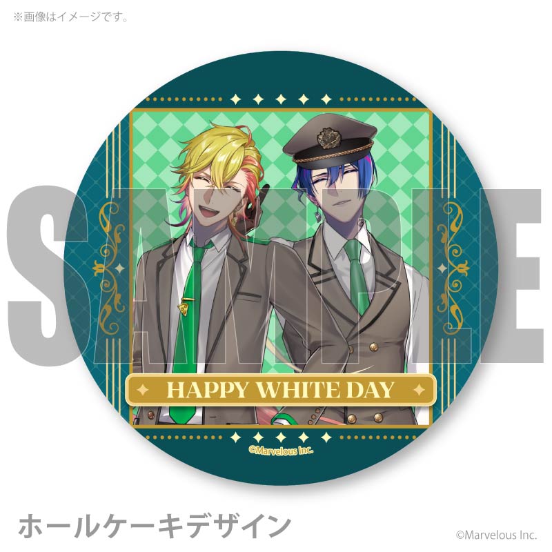 ホワイトデープリケーキ2026（イタリア）【特典缶バッジ付き】[千銃士