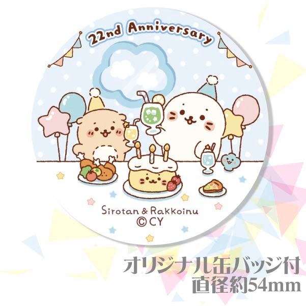 �ڼ̿���å���������ۥץꥱ�����ʤߤ�ʤǤ����󤸤礦�Ӳ��A�աˡ���ŵ�̥Хå��դ���[��������]