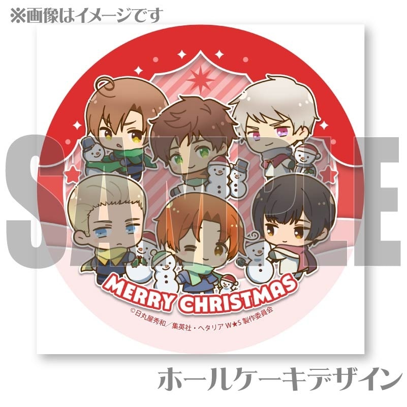 期間限定値下げ 【35種】ヘタリア スペインロマーノセット 親分子分 期間限定値下げ 【35種】ヘタリア スペインロマーノセット 親